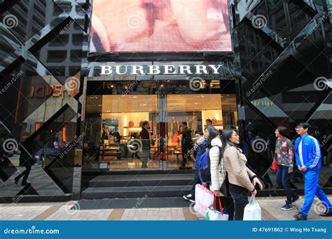 burberry outlet台灣|burberry hong kong.